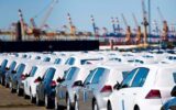 بیانیه شرکت مگا در خصوص سامانه یکپارچه تخصیص خودرو