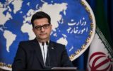 موسوی: پمپئو خود را از تفکرات قرن هجدهمی رها کند