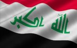 نشست سرنوشت ساز امشب برای انتخاب نخست وزیر عراق