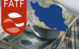 موج تازه ادعاهای عجیب درباره ایران – FATF