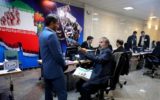 آغاز سومین روز ثبت‌نام از داوطلبان انتخابات مجلس