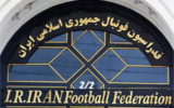 اعتراض فدراسیون فوتبال ایران رد شد