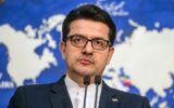 ایران با دولت و ملت ترکیه ابراز همدردی کرد