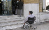لزوم ساماندهی فضاهای عمومی برای معلولین