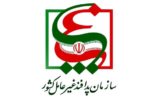 وضعیت زیستی کشور «سفید» است/ احتمال اندک شیوع «کرونا» در ایران