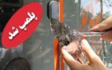سه داروخانه محتکر ماسک در تبریز پلمب شد