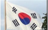 کره‌جنوبی کاردار رژیم صهیونیستی را احضار کرد