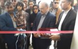 افتتاح پایگاه اورژانس دشتی پارسیان