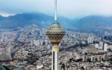 وین؛ زیست‌ پذیرترین شهر دنیا/ تهران در میان ۱۰ شهر آخر