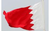 چهارمین بحرینی سرگردان در ایران فوت کرد
