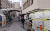 تونل ضد عفونی در بیمارستان مسیح دانشوری برپا شد