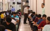 تاریخ امتحانات دانشگاه‌های تهرانی مشخص شد