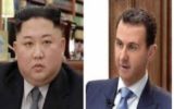رهبر کره شمالی پاسخ بشار اسد را دریافت کرد