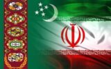محکومیت سنگین گازی ایران/ دارایی‌های کشور در خطر توقیف ترکمنستان