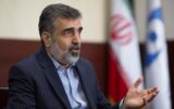 آژانس انتشار اطلاعات و نامه‌های محرمانه ایران را متوقف کند