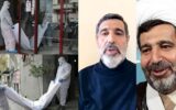 علت مرگ قاضی منصوری بزودی اعلام می‌شود