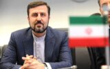 «ایران» هیات حقیقت‌یاب را به رسمیت نمی‌شناسد