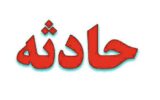 مرگ مشکوک پسر جوان درخانه اجنه