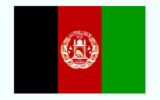 ده کشته در انفجار امروز در افغانستان
