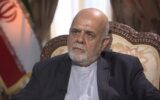 زوار ایرانی نمی‌توانند در مراسم اربعین امسال حضور یابند