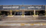 فرودگاههای عسلویه و ماهشهر به شرکت فرودگاهها واگذار خواهند شد