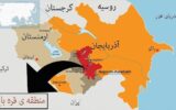 ارمنستان: آذربایجان در قره باغ آتش بس را نقض کرد