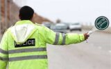 جریمه اشتباهی برای رانندگان دارای کارت واکسن/ پلیس: لیست رانندگان را وزارت بهداشت داد