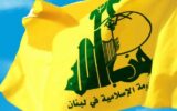 اولین واکنش نظامی حزب‌الله به شهادت ۲ خبرنگار المیادین در حملات رژیم صهیونیستی