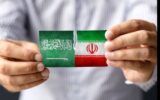 تهران و ریاض موضوع بازگشایی سفارتخانه‌‌ها را بررسی‌ می‌کنند