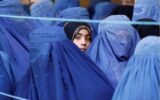 درد زنان افغانستان را ما التیام بخشیم