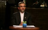 مذاکره‌کننده ارشد ایران عازم وین شد