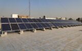 بهره‌برداری از اولین نیروگاه خورشیدی در منطقه ۱۹