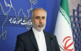 واکنش ایران به هتک حرمت قرآن و اهانت به مقدسات در برابر مرکز اسلامی «هامبورگ»